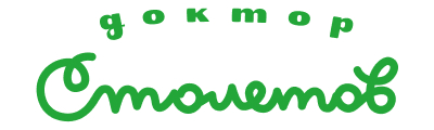 Аптека Доктор Столетов
