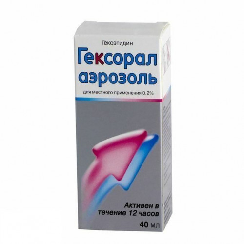 Гексорал